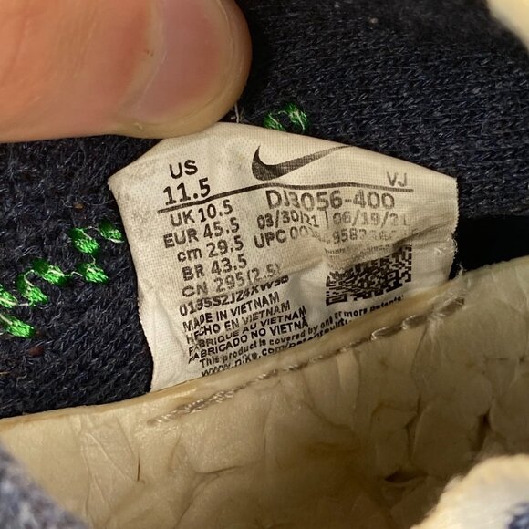 Nike Space Hippie 01 Obsidian Athletic Knit Sneakers DJ3056-400 Men\'s Size 11.5‎ main image 13